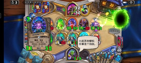 炉石传说巫妖王怎么拿[图2]