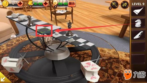 密室逃脱4第9关怎么过[图2]