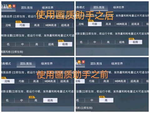 绝地求生怎么看帧数[图2]