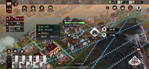 率土之滨怎么没人玩[图1]