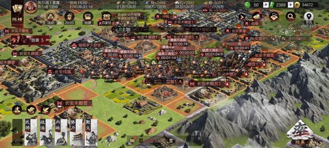 率土之滨坚守有什么用[图2]