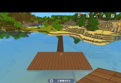 迷你世界怎么建水池[图1]