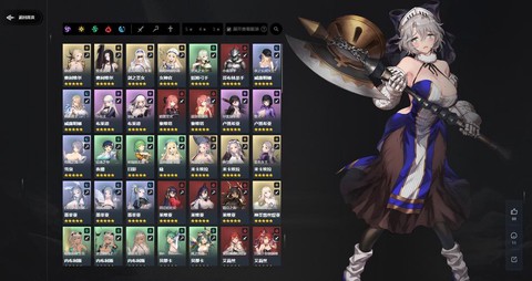 奇迹暖暖安卓怎么转ios[图1]