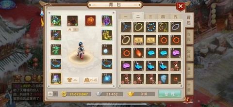 问道手游电脑什么配置