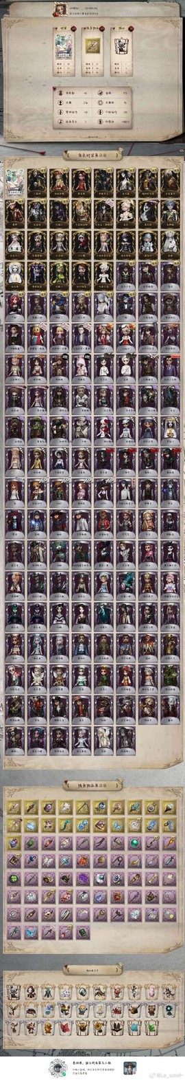 永恒纪元怎么取消仇人[图1]