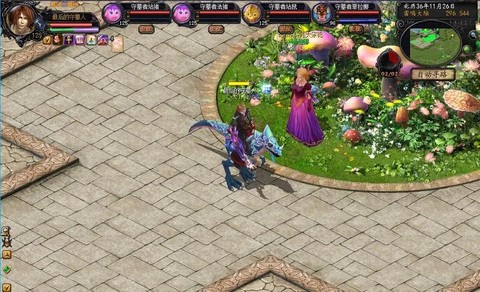 魔域飞行骑宠怎么获得