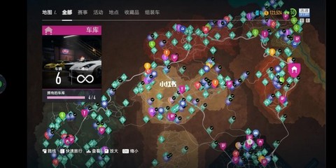 极品飞车20怎么买[图1]