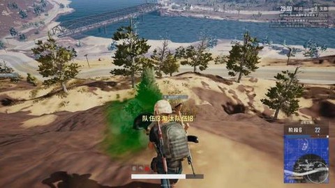 绝地求生怎么拿锅挡脸