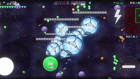 球球大作战怎么打怪