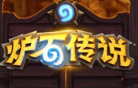 炉石传说怎么装不上去[图1]