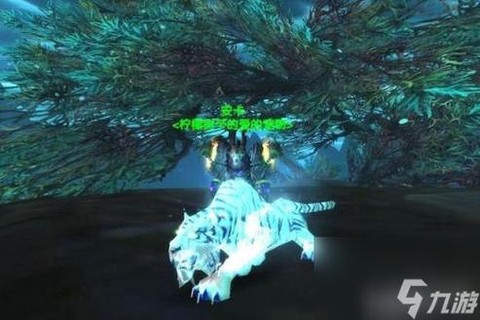 魔兽世界6.0怎么更新[图2]