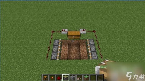 我的世界如何制造陷阱