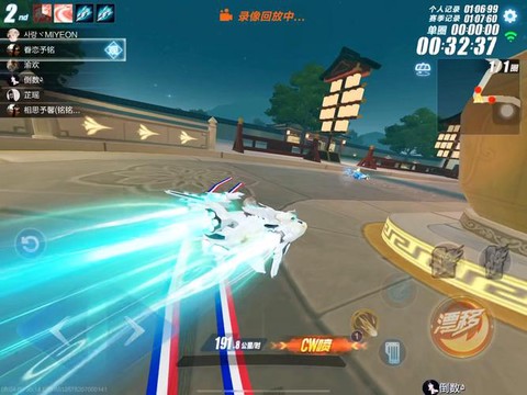 qq飞车手游怎么要预约