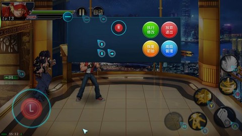 手柄玩拳皇怎么放技能