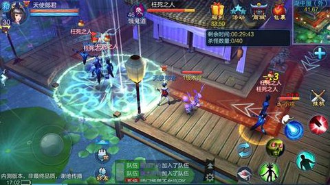 倩女幽魂一条龙怎么卡