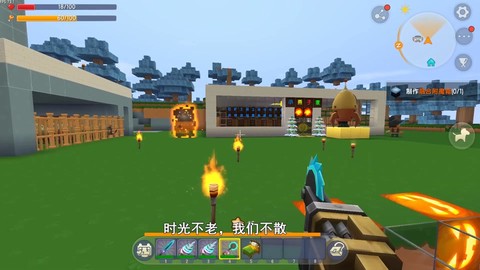 迷你世界里怎么喂迅龙