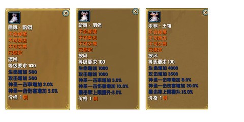 武林外传什么职业挂机[图1]