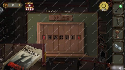 密室逃脱第43关怎么过