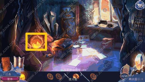 密室逃脱第43关怎么过[图1]