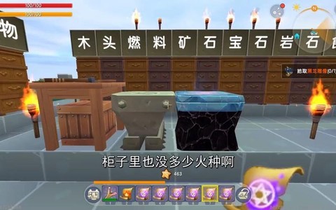 迷你世界弹弓怎么用