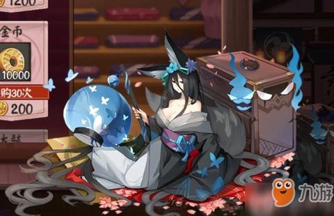 阴阳师怎么退出登录