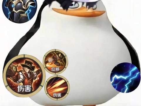 王者荣耀眩晕怎么解决[图1]