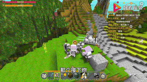 迷你世界石头有什么用