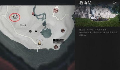 诛仙手游怎么去毒蛇谷[图1]