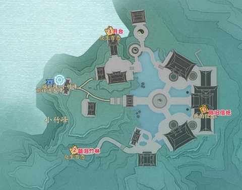 诛仙手游怎么去毒蛇谷[图2]