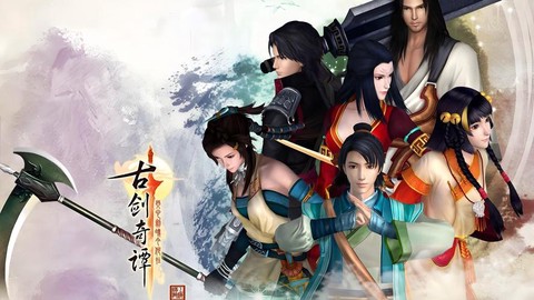 古剑奇谭的剑灵是什么[图1]