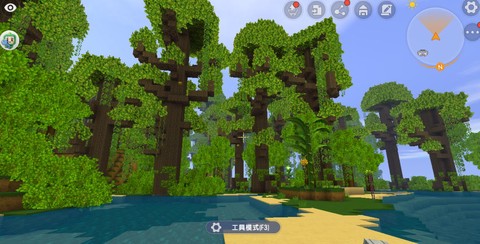 迷你世界什么树最高