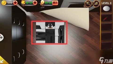 密室逃脱4第3怎么过[图1]