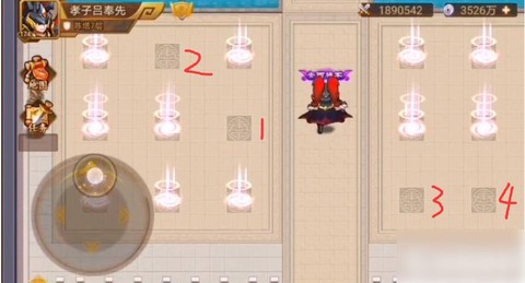 三国乱世曹操怎么过