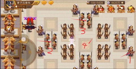 三国乱世曹操怎么过[图2]