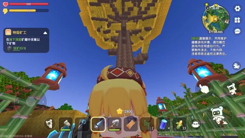 迷你世界如何清理水