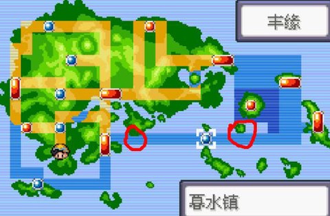 口袋妖怪天空之柱怎么走