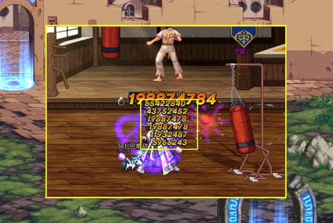 dnf白字伤害是什么